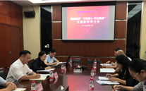 英国上市公司365集团各党支部积极开展“不忘初心、牢记使命”主题教育