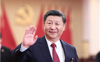 【微党课】 “不忘初心、牢记使命”主题教育应知应会（3）