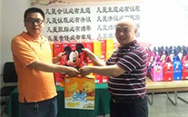 情暖六一，爱驻英国上市公司365